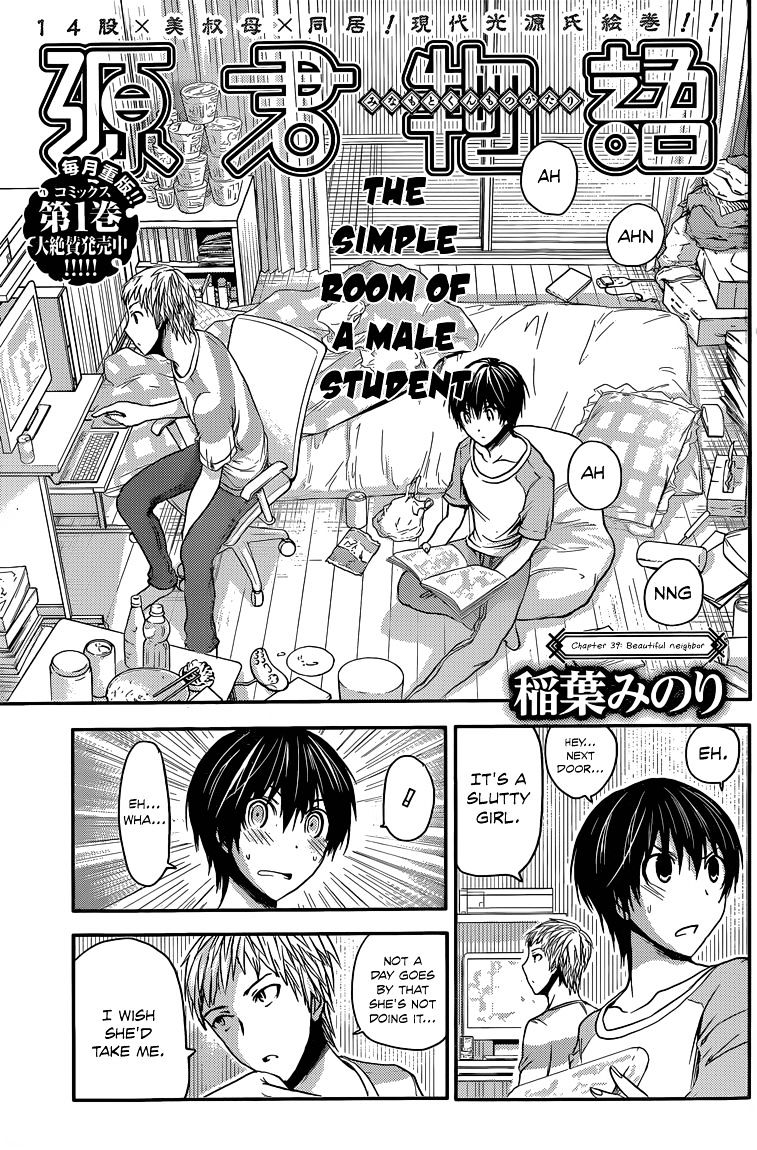 Page 2 of Chapter 39