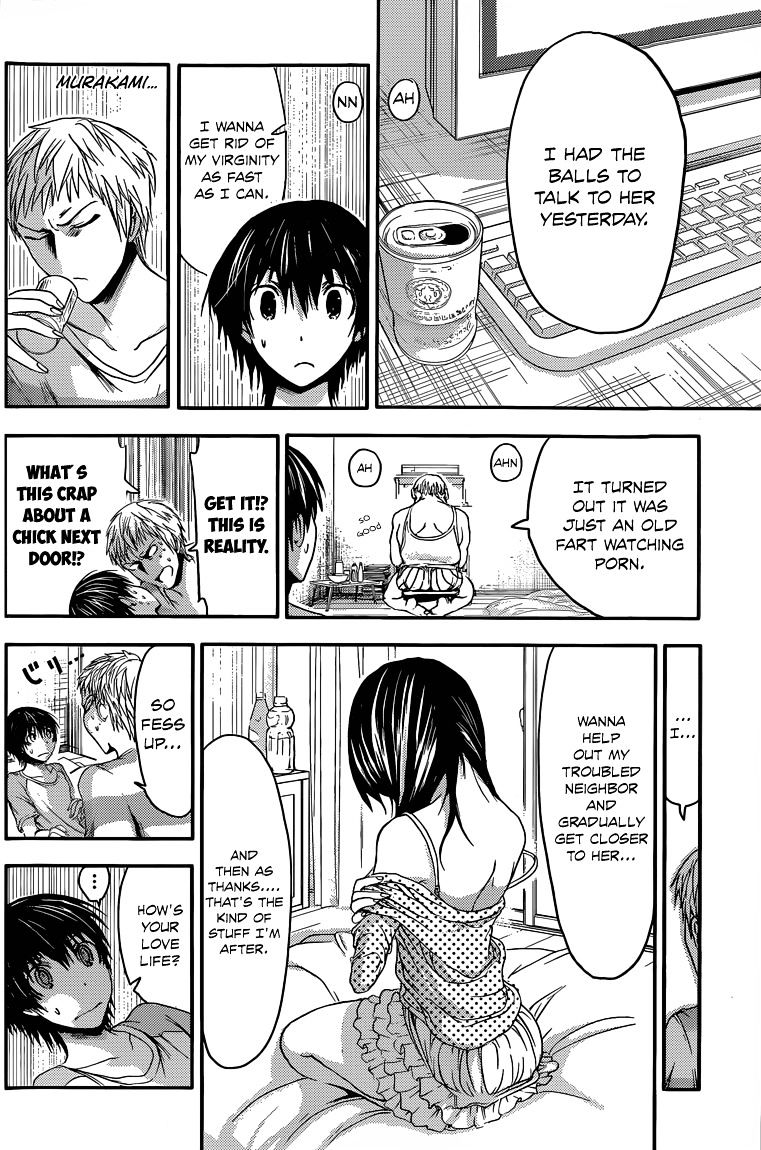 Page 3 of Chapter 39