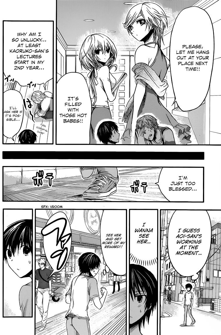 Page 5 of Chapter 39