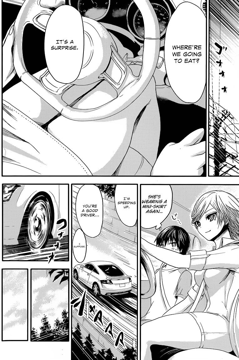 Page 7 of Chapter 39