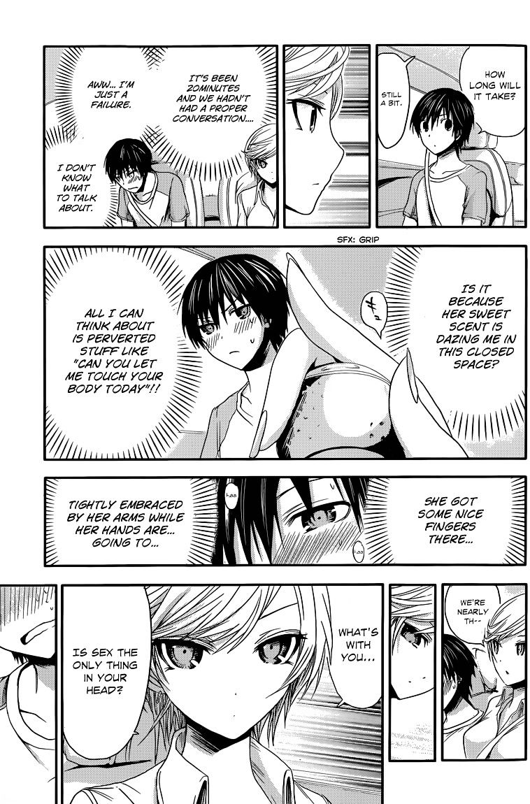Page 8 of Chapter 39