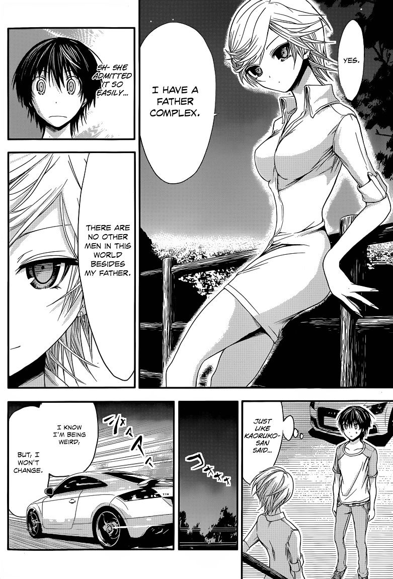 Page 7 of Chapter 40