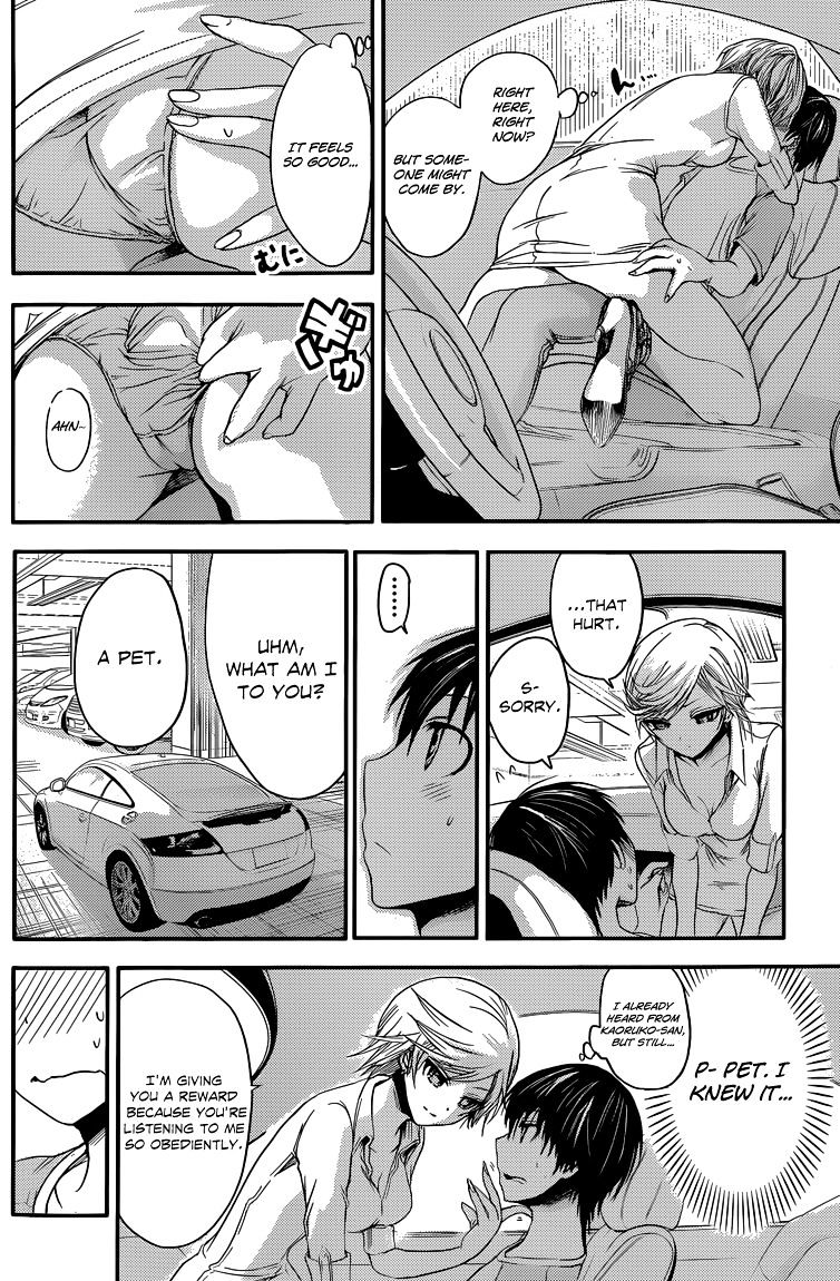Page 3 of Chapter 41