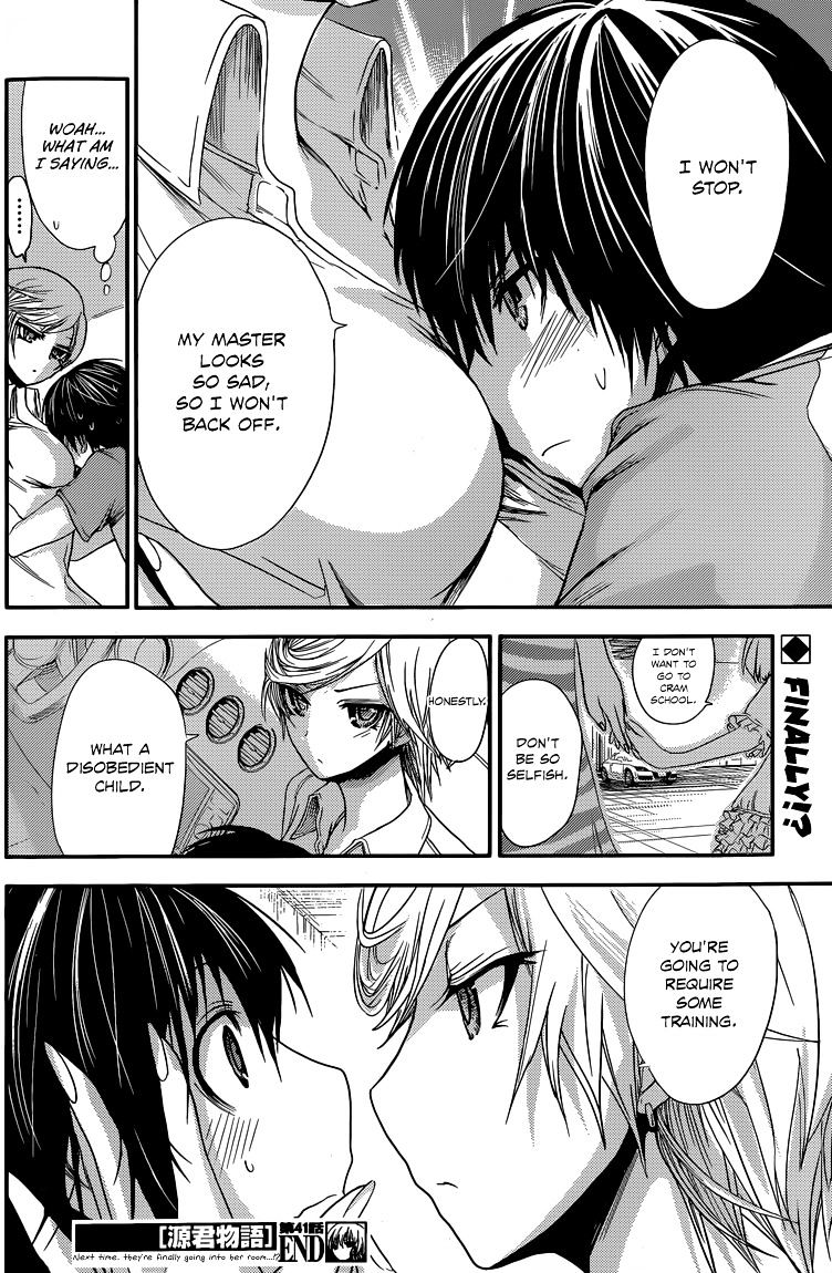 Page 8 of Chapter 41