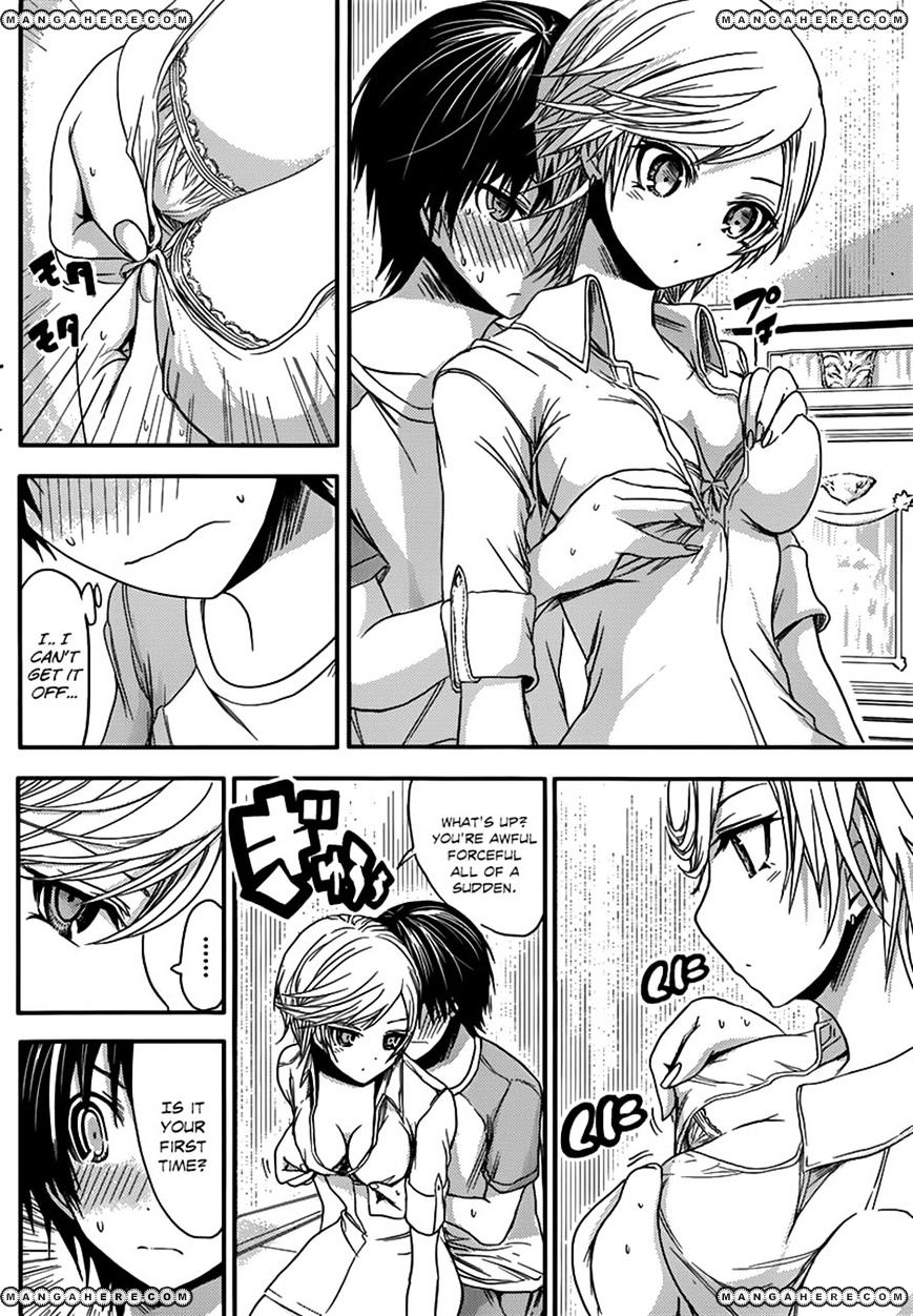 Page 4 of Chapter 42