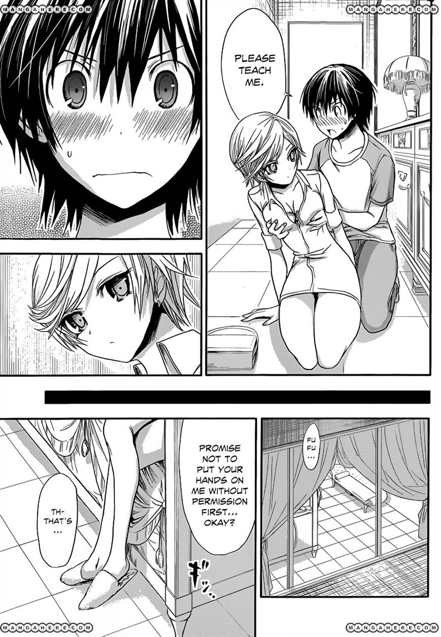 Page 5 of Chapter 42