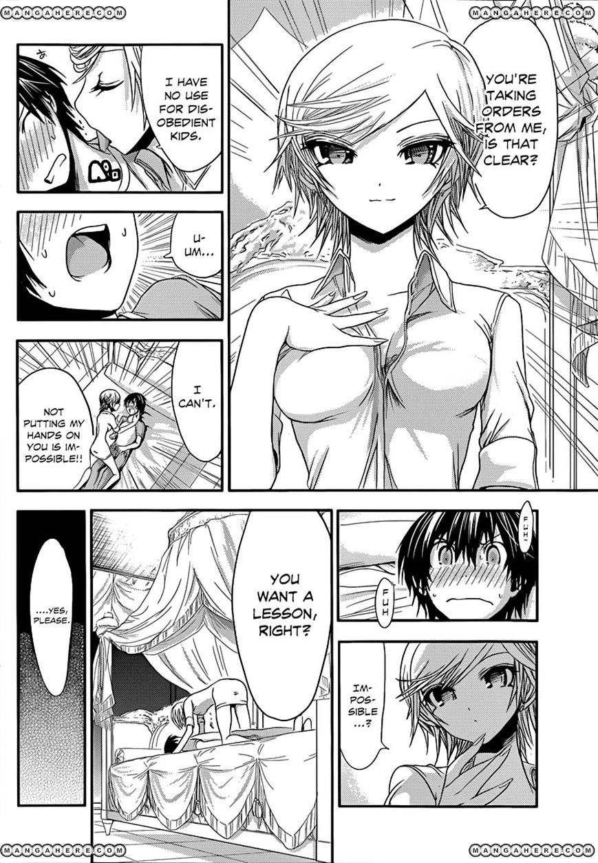 Page 6 of Chapter 42