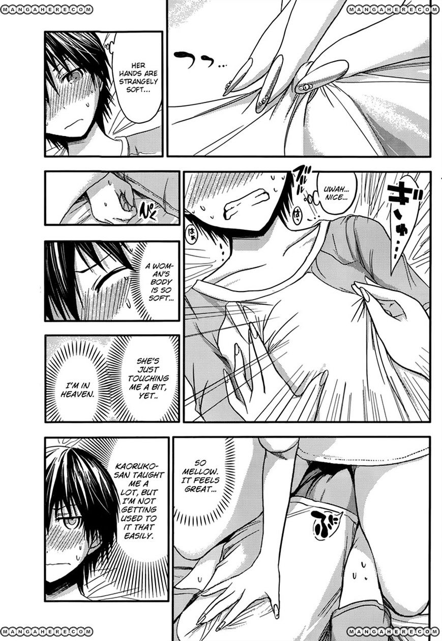 Page 7 of Chapter 42