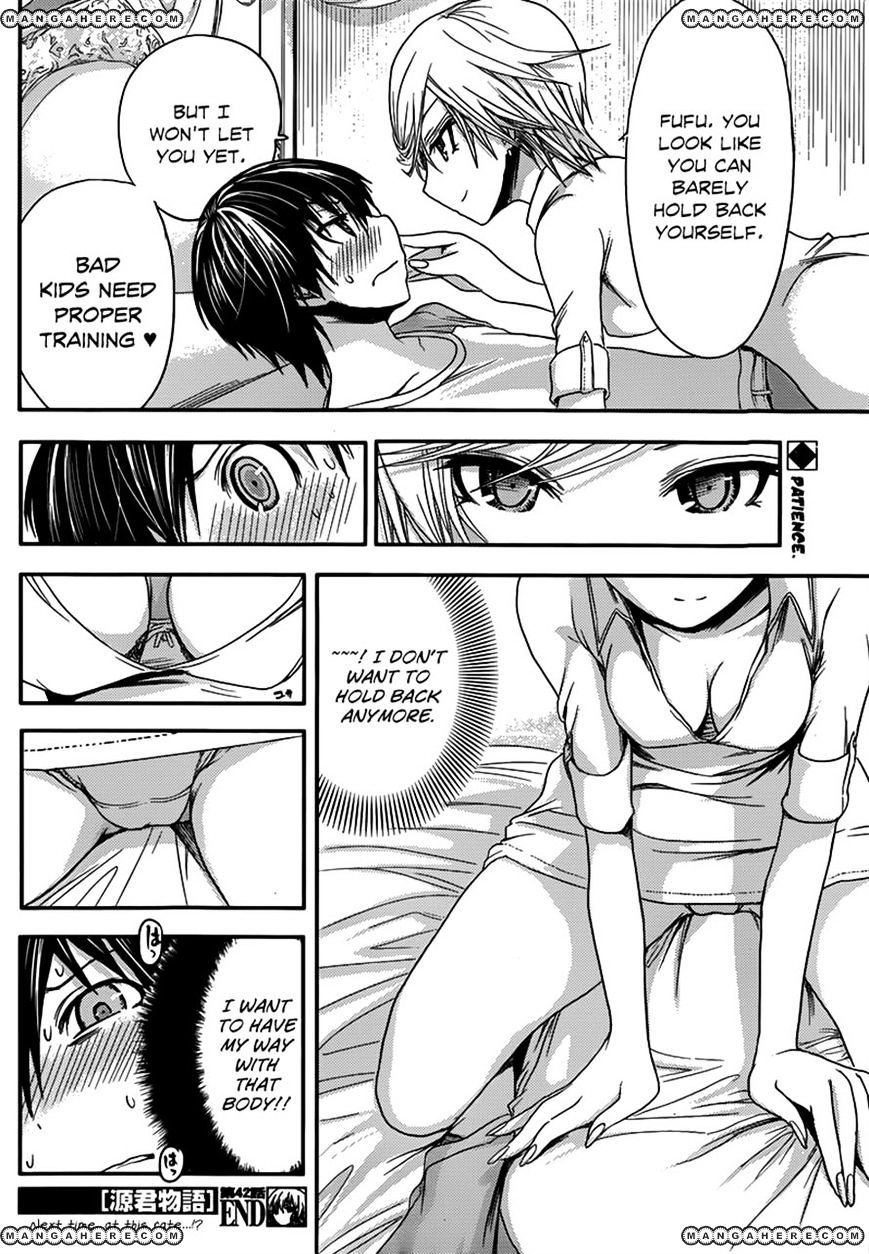 Page 8 of Chapter 42