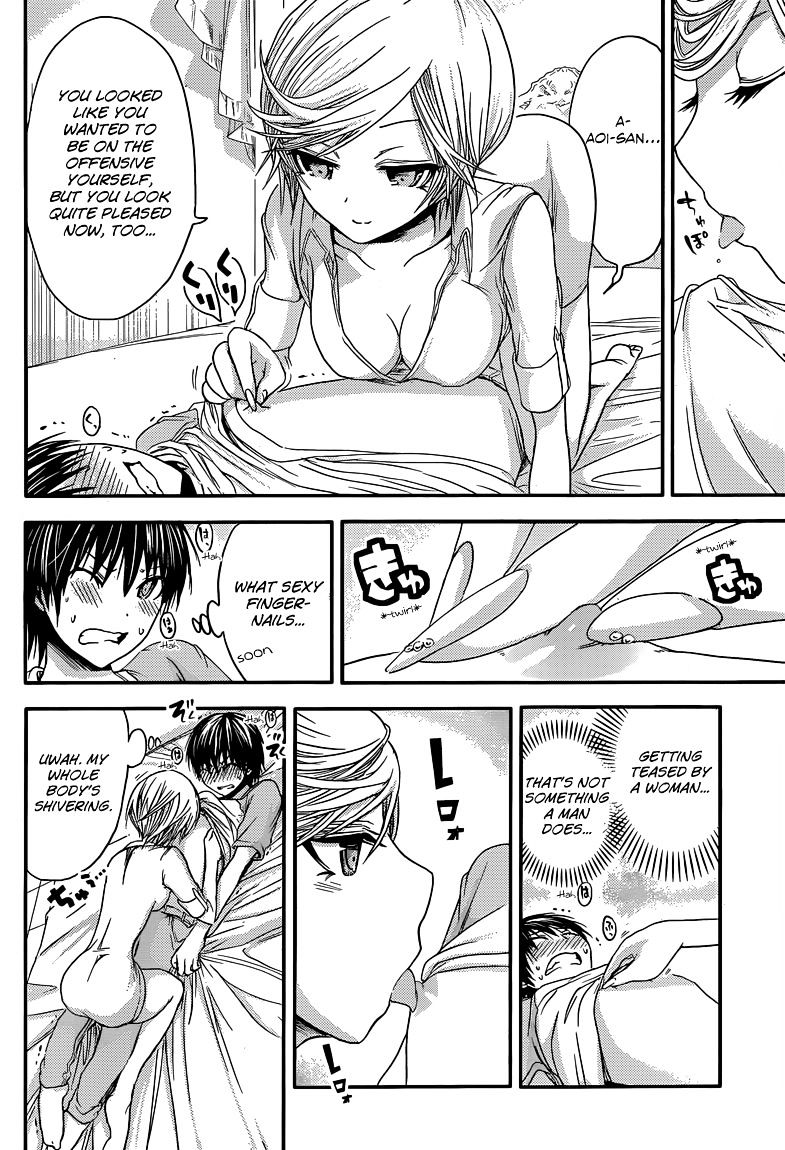 Page 3 of Chapter 43