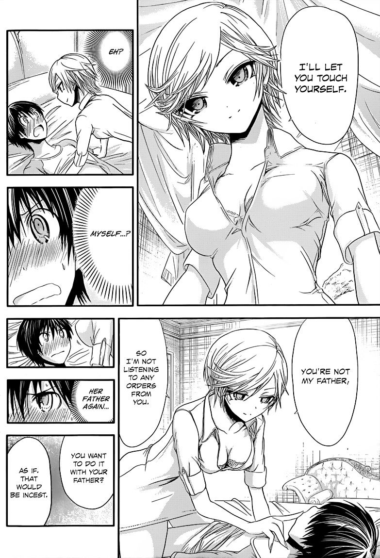 Page 7 of Chapter 43