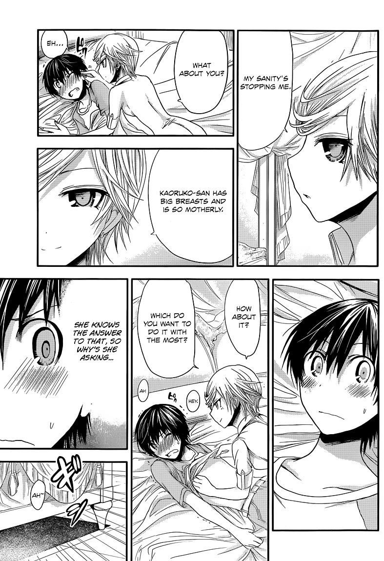 Page 8 of Chapter 43