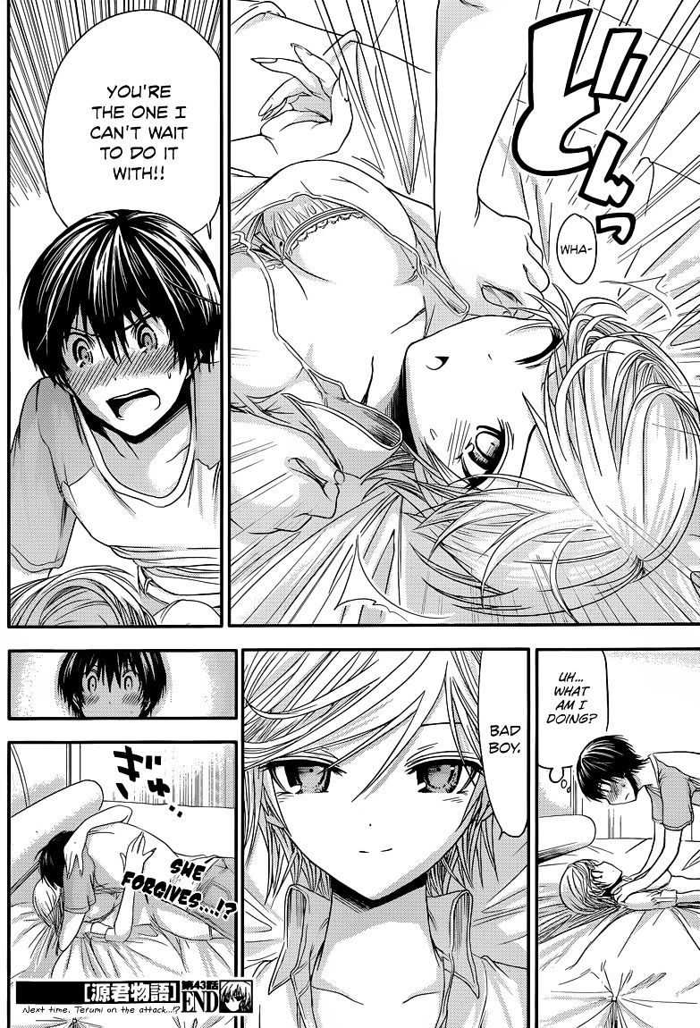 Page 9 of Chapter 43