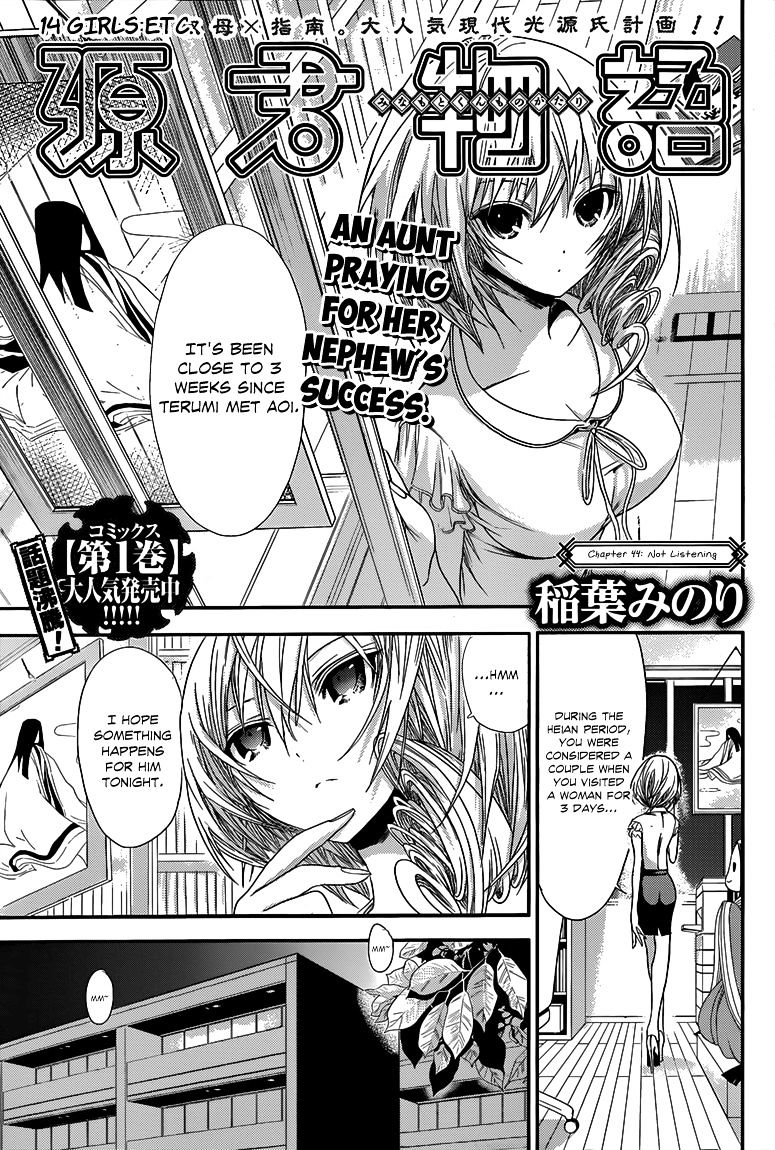Page 2 of Chapter 44