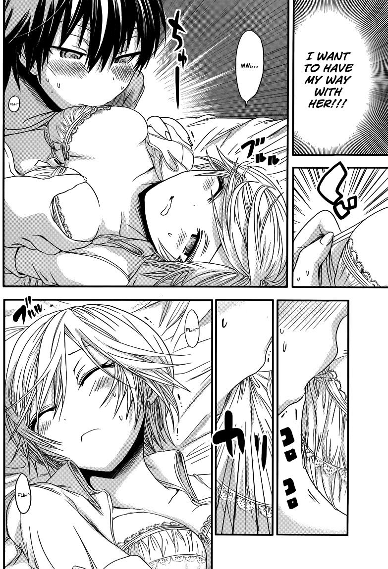Page 5 of Chapter 44