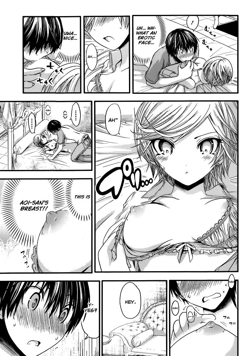 Page 6 of Chapter 44