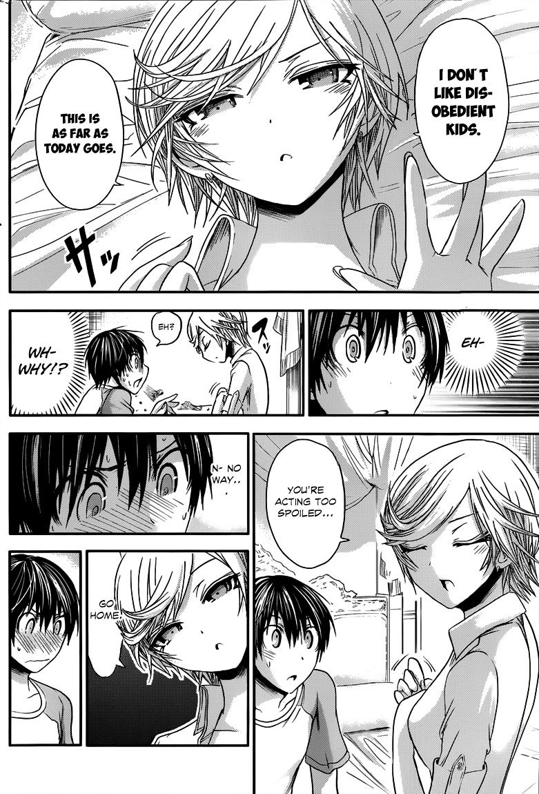 Page 7 of Chapter 44