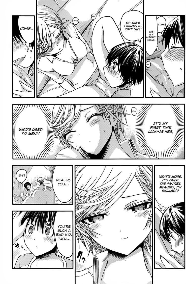 Page 3 of Chapter 45