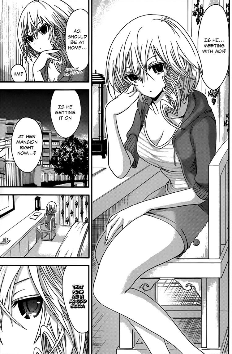 Page 5 of Chapter 45