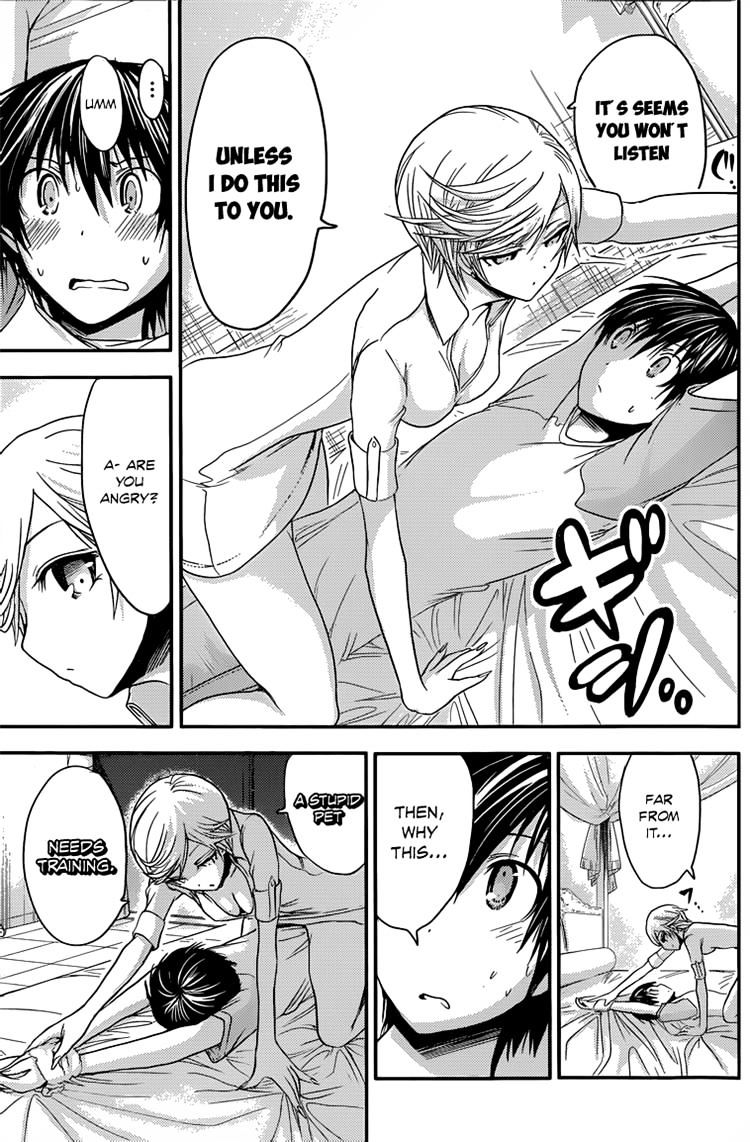 Page 7 of Chapter 45