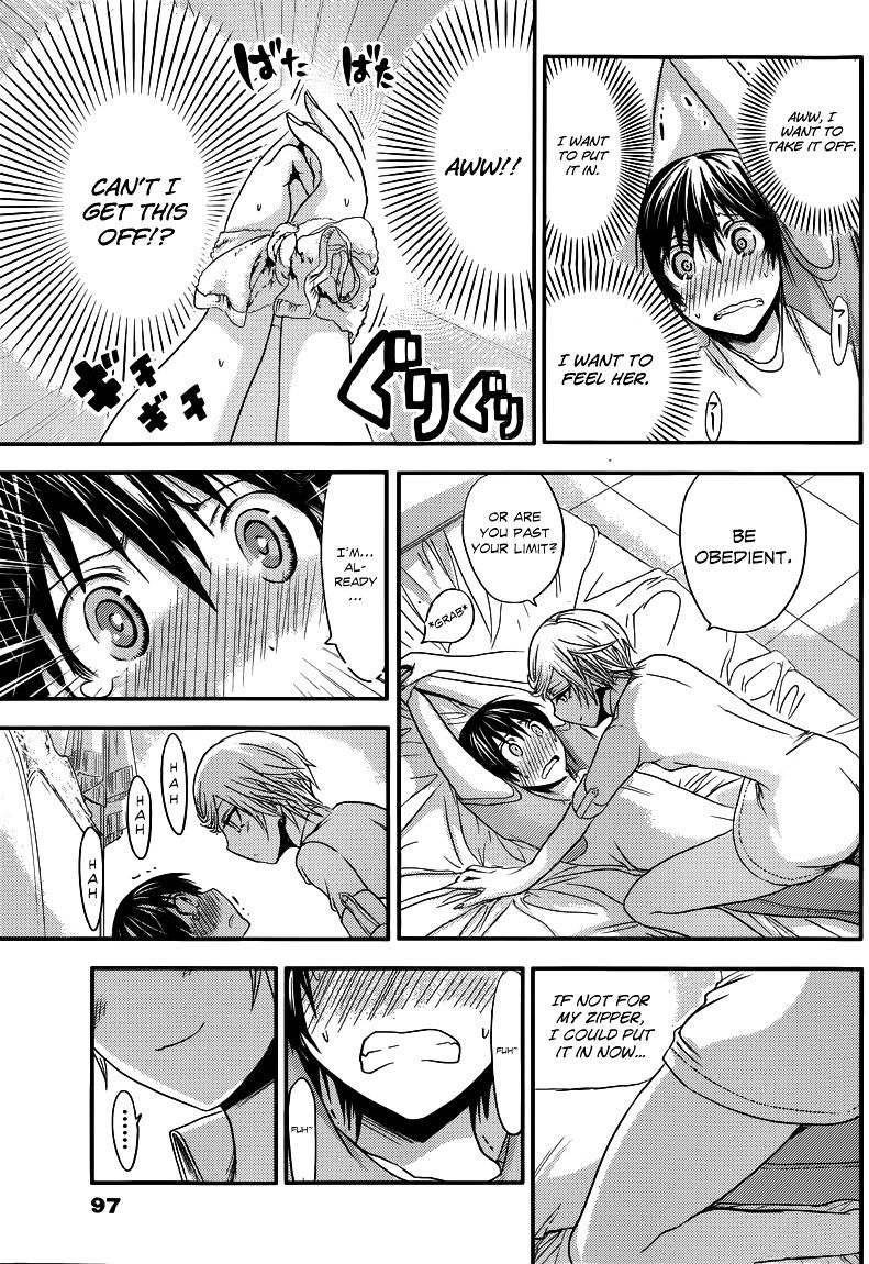 Page 6 of Chapter 46