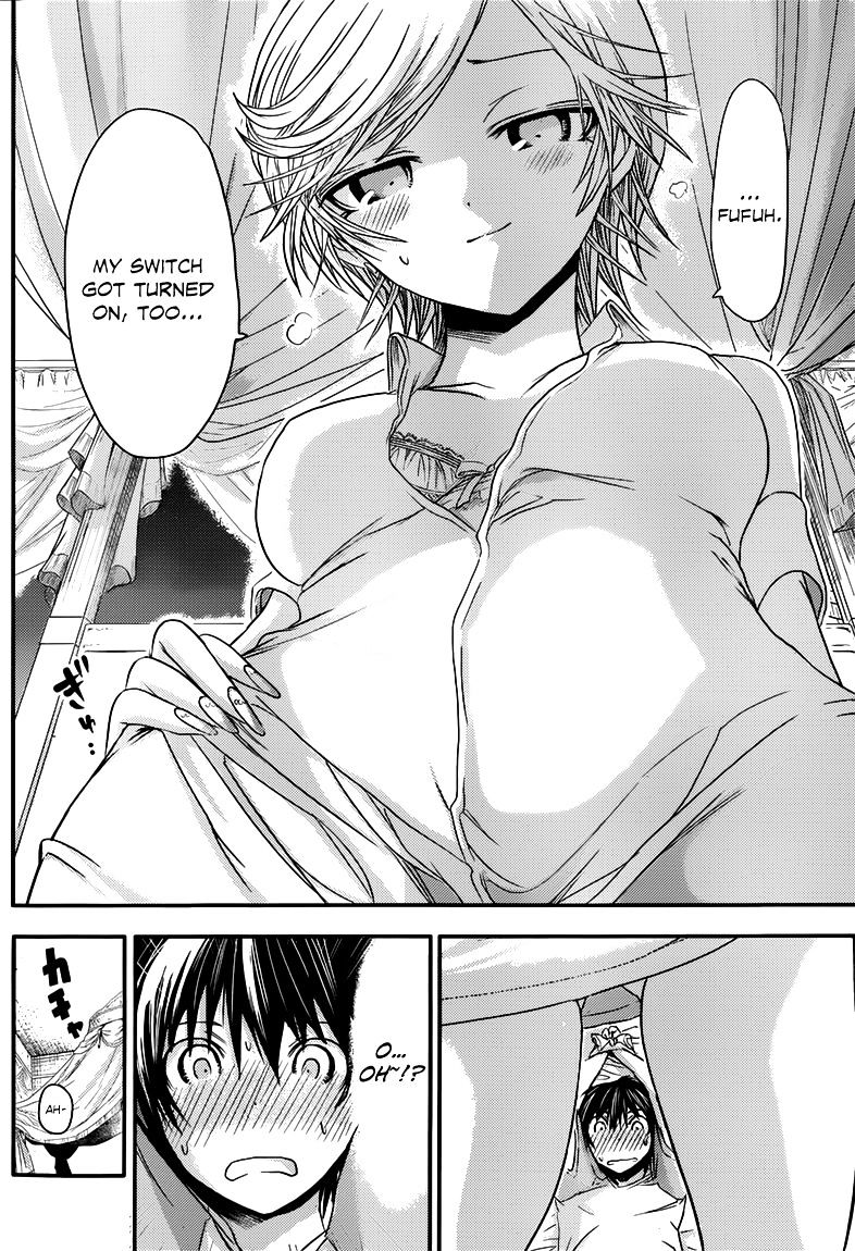 Page 7 of Chapter 46