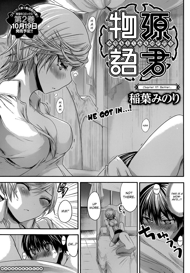 Page 2 of Chapter 47