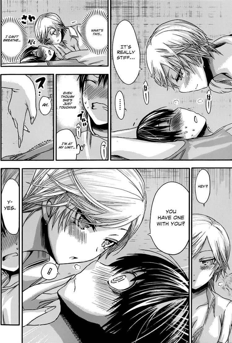 Page 2 of Chapter 48