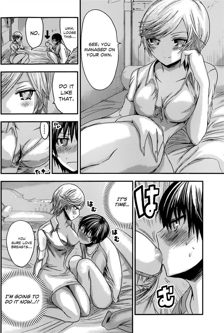 Page 4 of Chapter 48