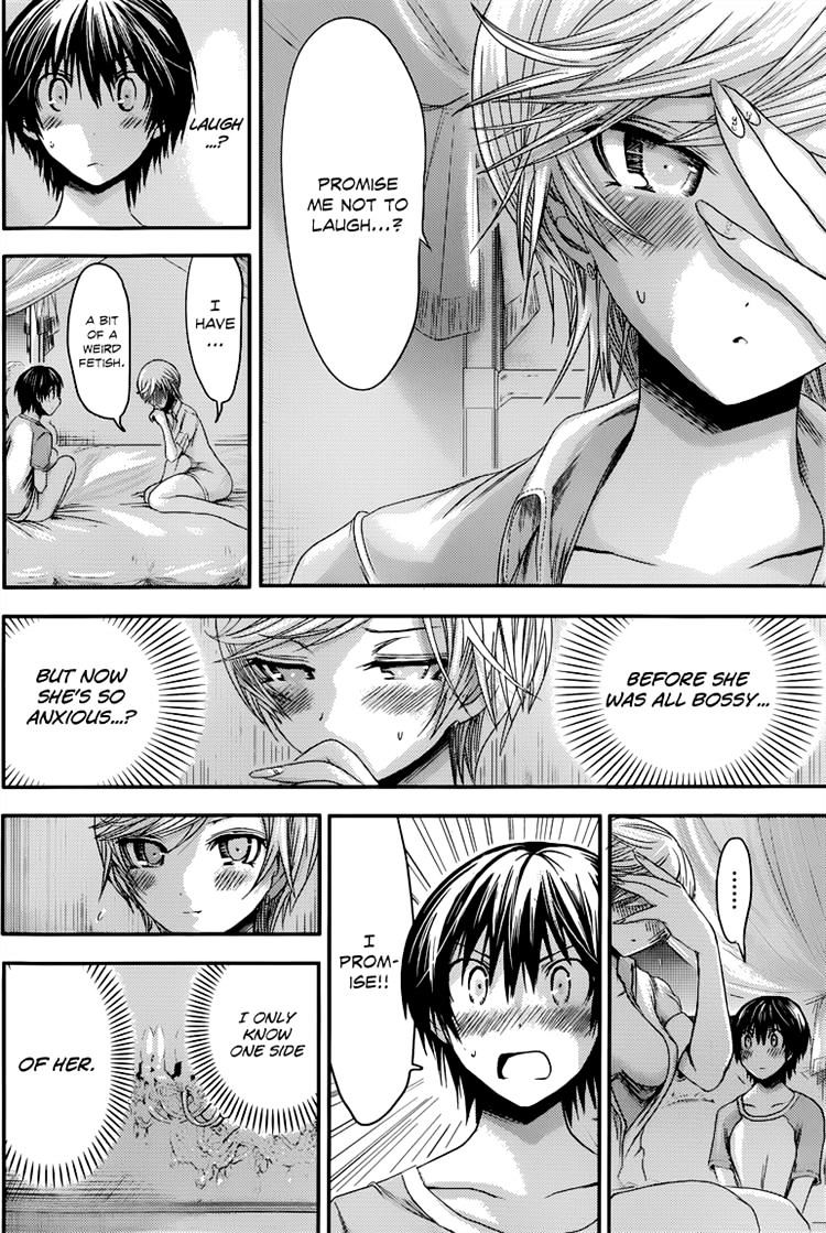 Page 6 of Chapter 48