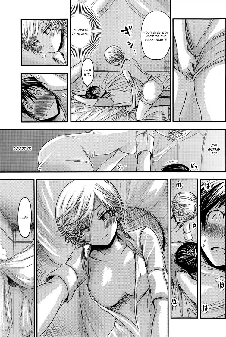 Page 7 of Chapter 48