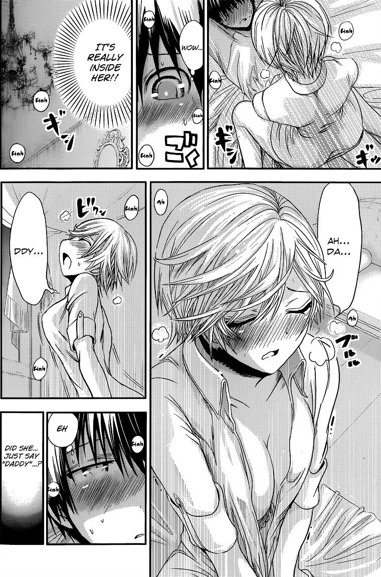 Page 3 of Chapter 49