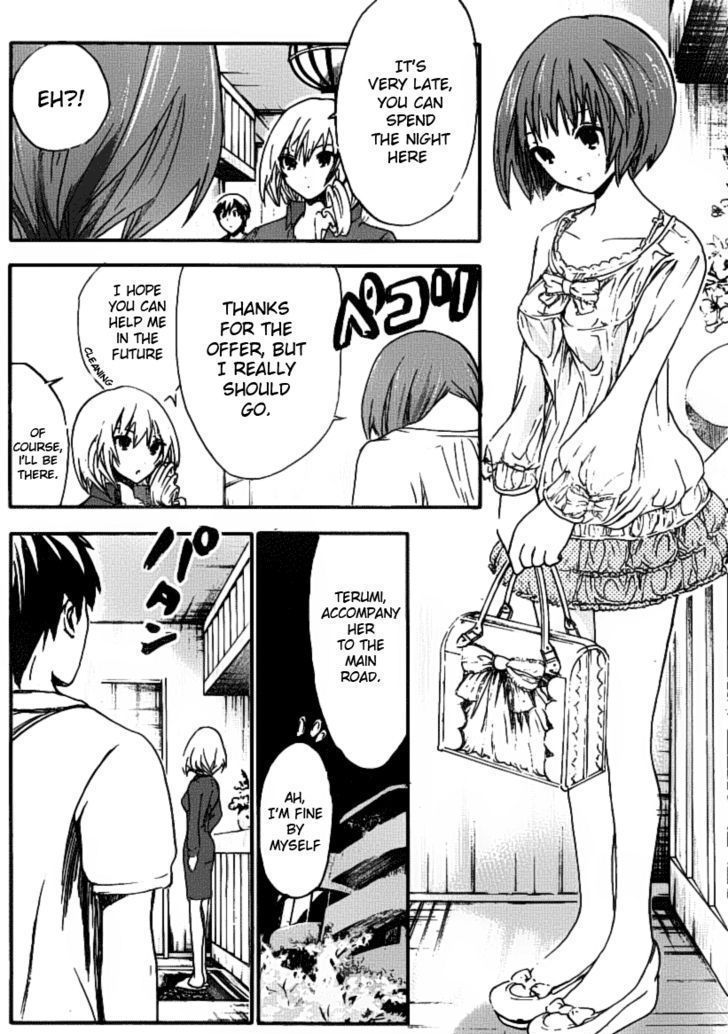 Page 3 of Chapter 5