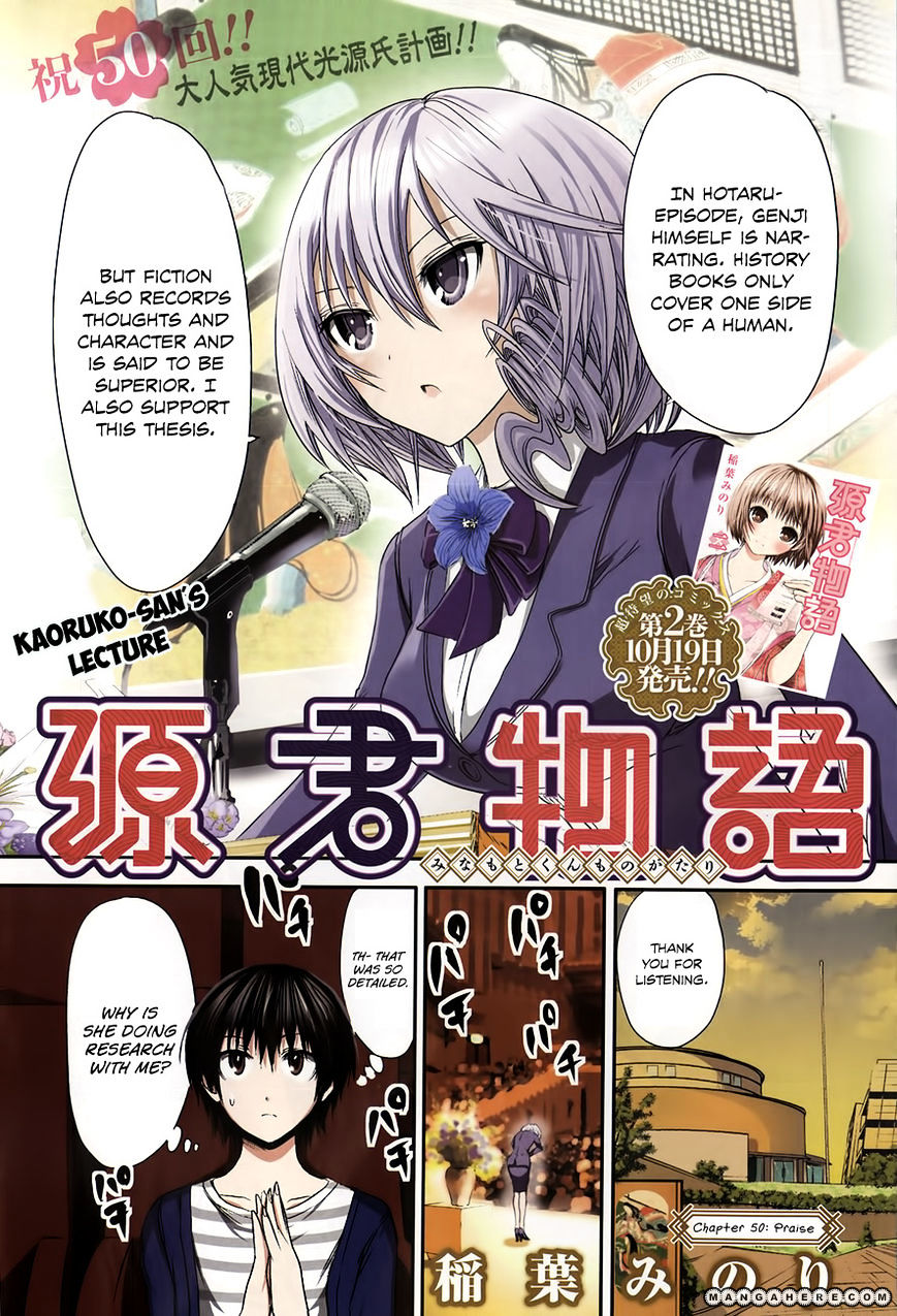 Page 2 of Chapter 50
