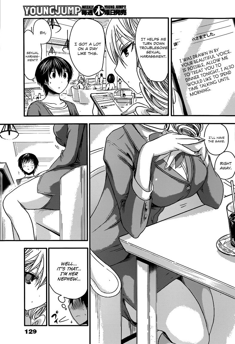 Page 5 of Chapter 50
