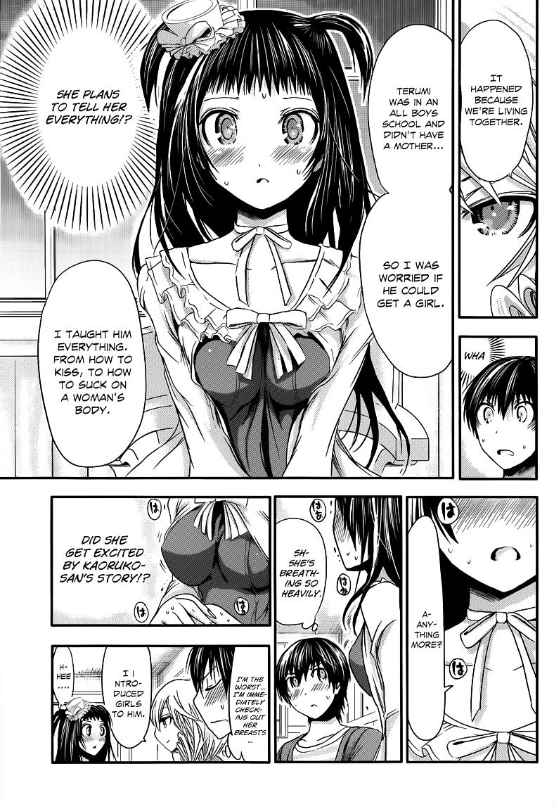 Page 6 of Chapter 51