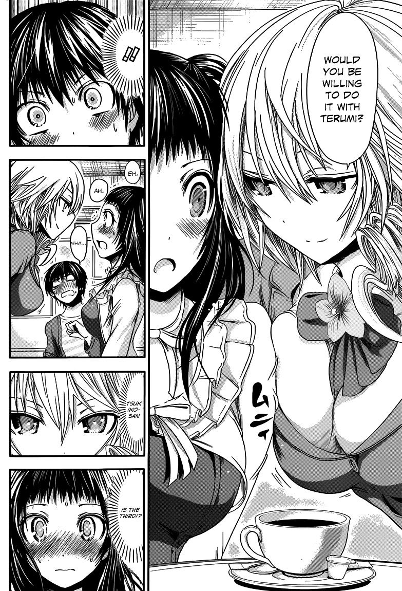Page 7 of Chapter 51