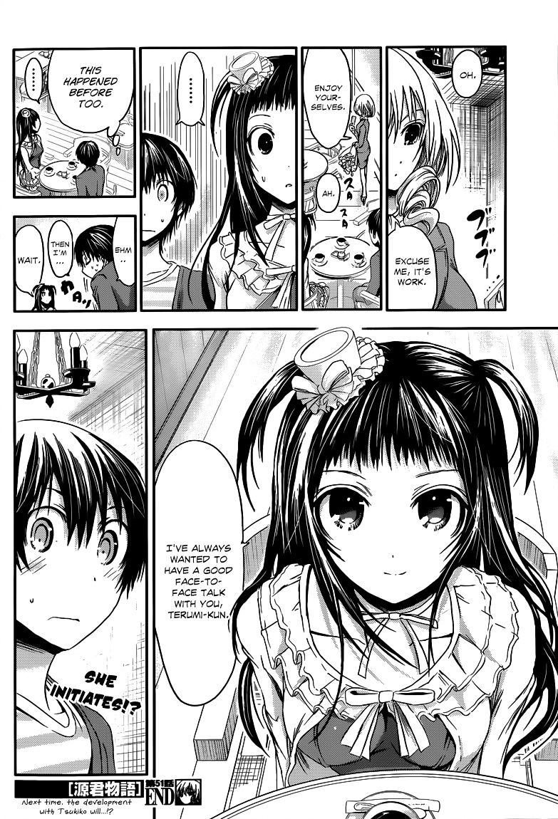 Page 9 of Chapter 51