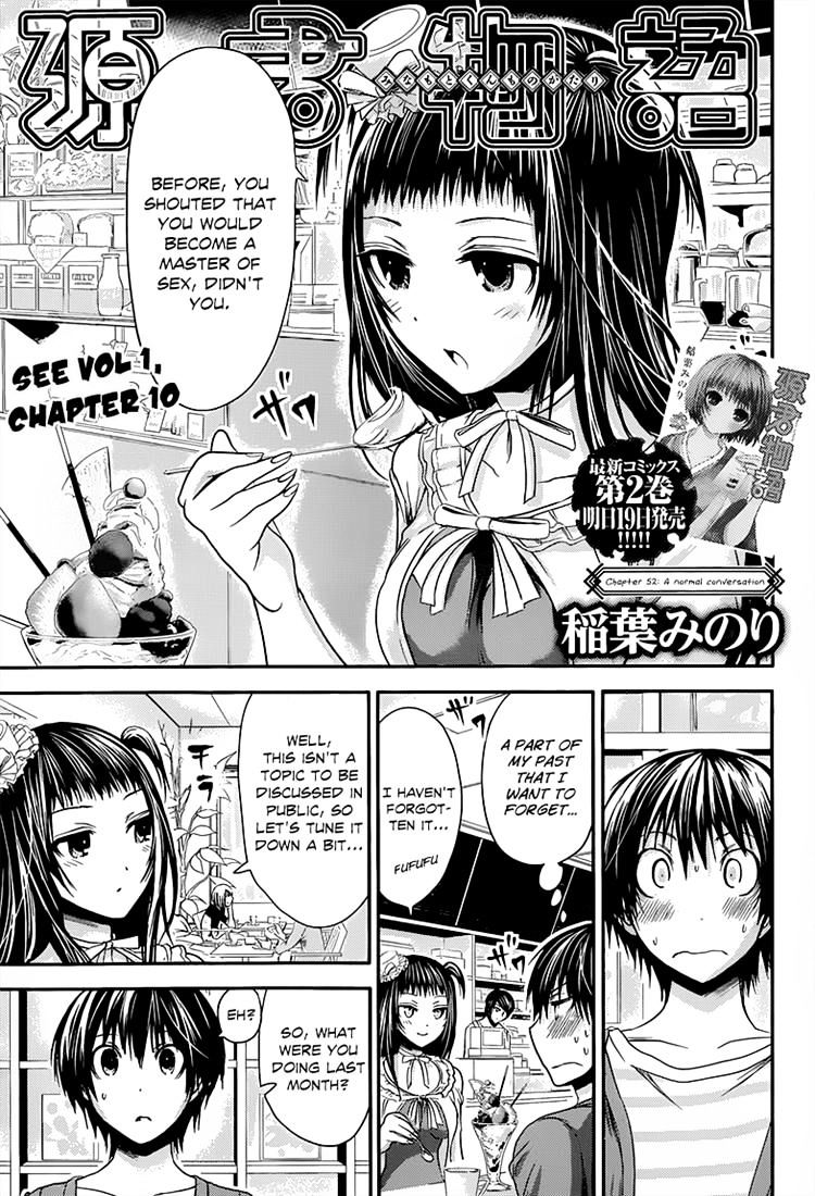 Page 1 of Chapter 52