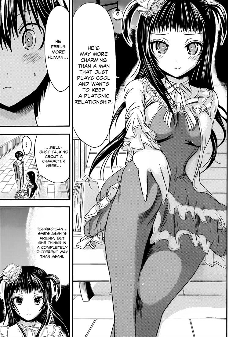 Page 5 of Chapter 52