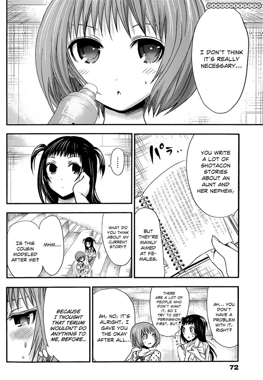 Page 2 of Chapter 53