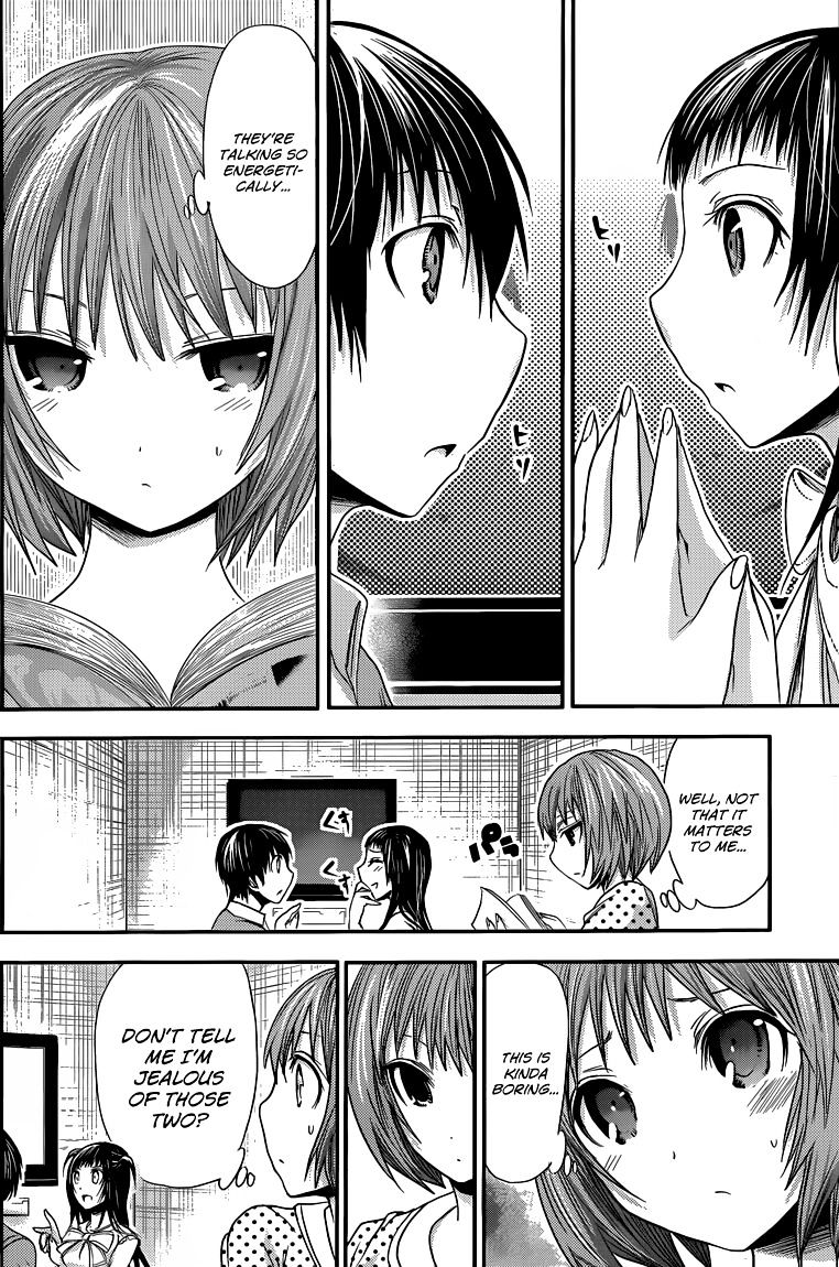 Page 3 of Chapter 54