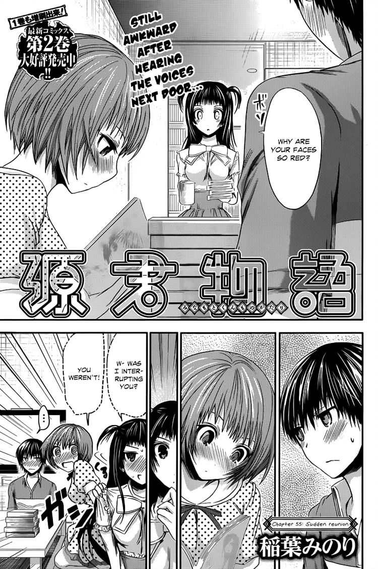 Page 1 of Chapter 55