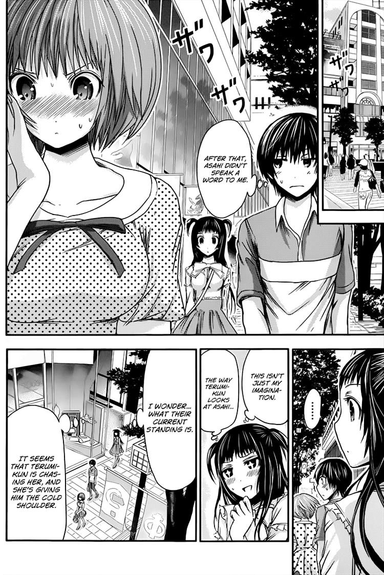 Page 2 of Chapter 55