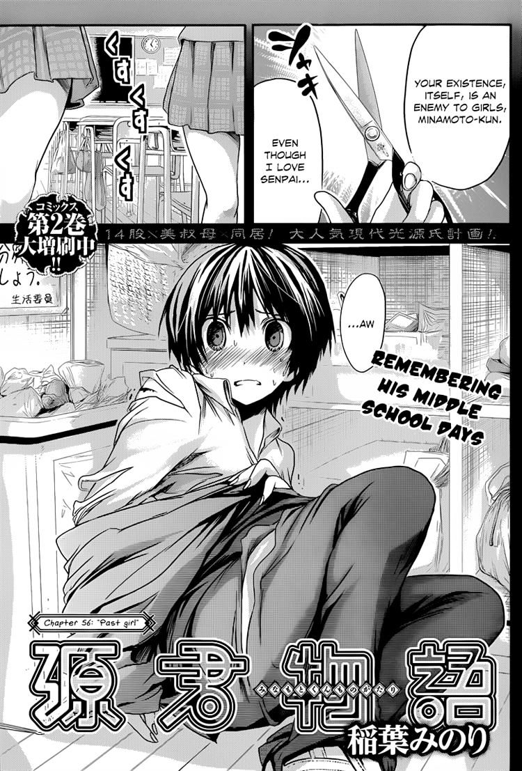 Page 1 of Chapter 56