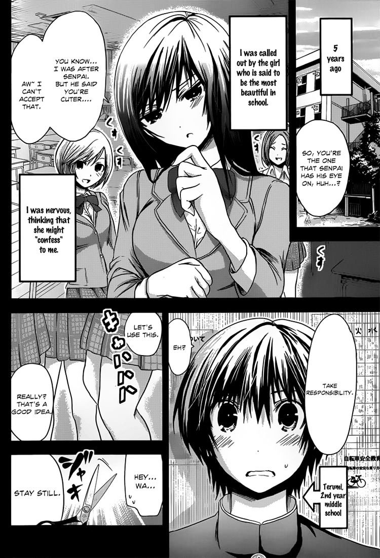 Page 6 of Chapter 56
