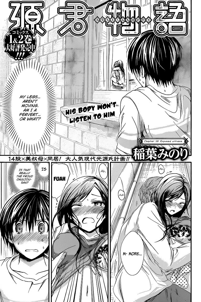 Page 2 of Chapter 58