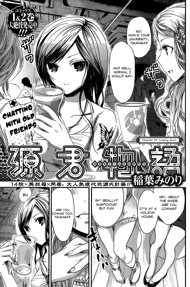Page 2 of Chapter 59