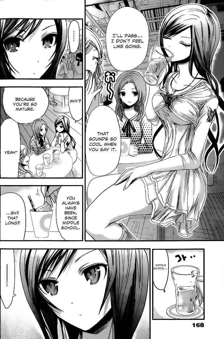 Page 3 of Chapter 59