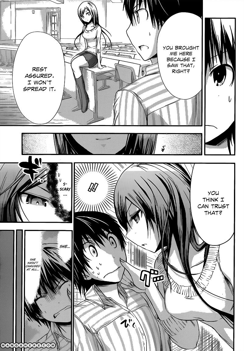 Page 6 of Chapter 60